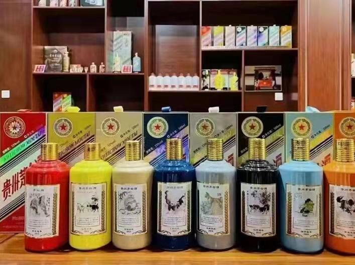 长沙名酒鉴定部分方法